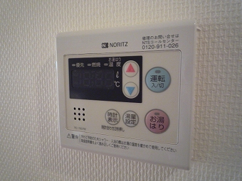 LOTUS MARSH元今泉 その他5