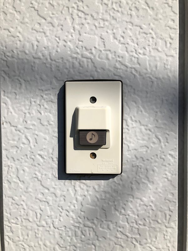 野沢町貸家 その他6