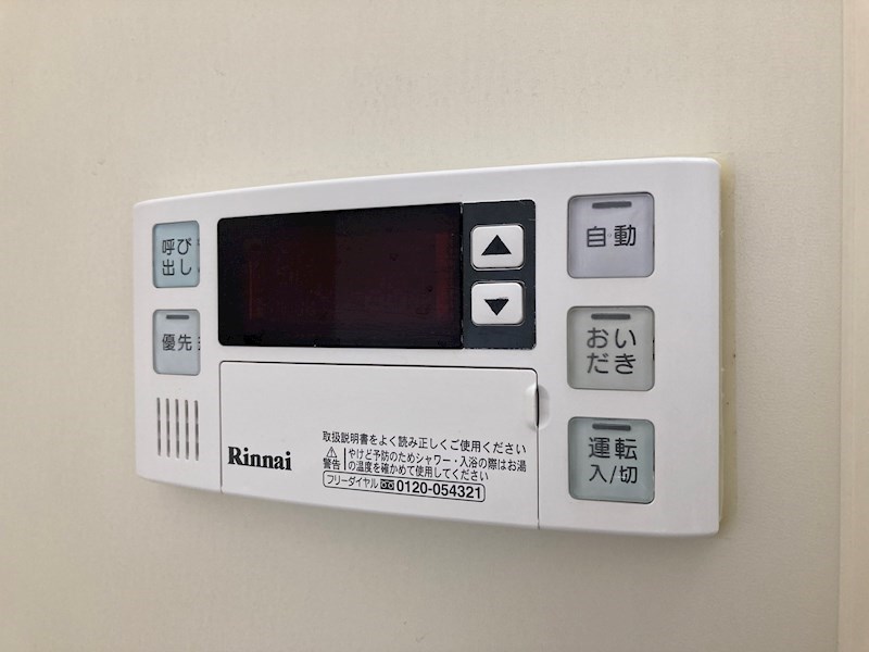 ハイツS.E　B棟 その他14