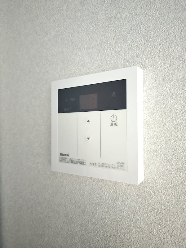 ネクステージ西川田第5 その他6