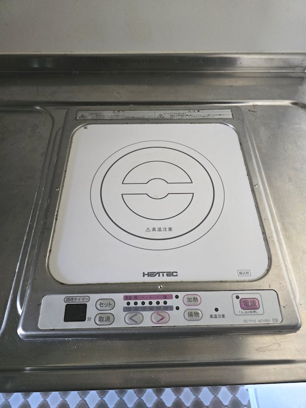 ネクステージ西川田第5 その他19