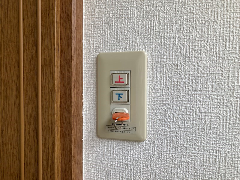 ハイツS.E　B棟 その他15