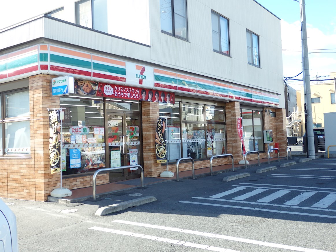 小山ステーションヒルズ 周辺画像4