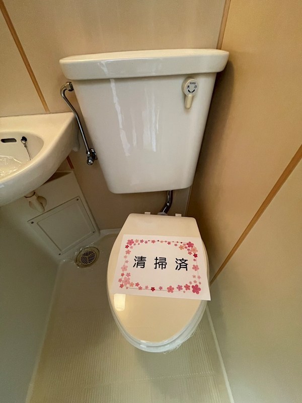 クレマチス その他3