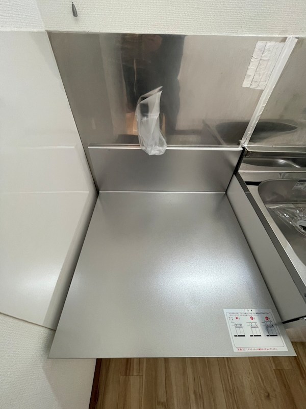 クレマチス その他12