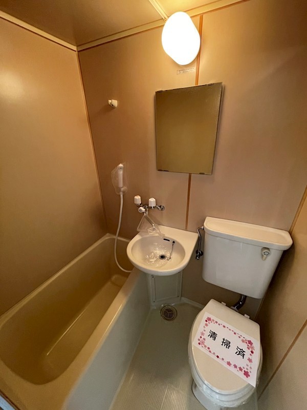 クレマチス 風呂画像