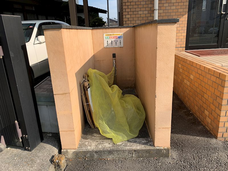 ロイヤルズマンション戸祭 その他10