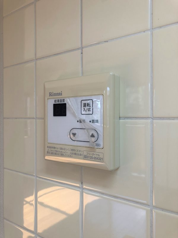 ロイヤルズマンション戸祭 その他6