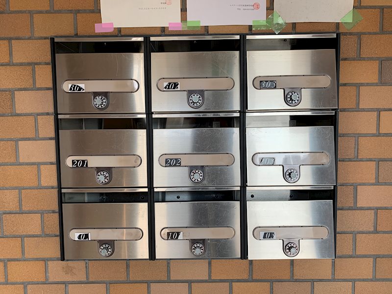 ロイヤルズマンション戸祭 その他11