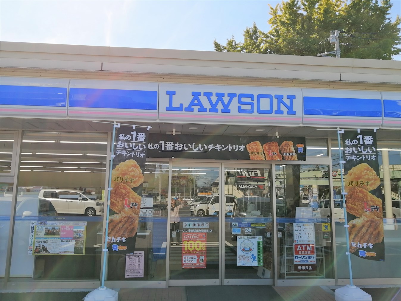 ベリエ京町 コンビニ
