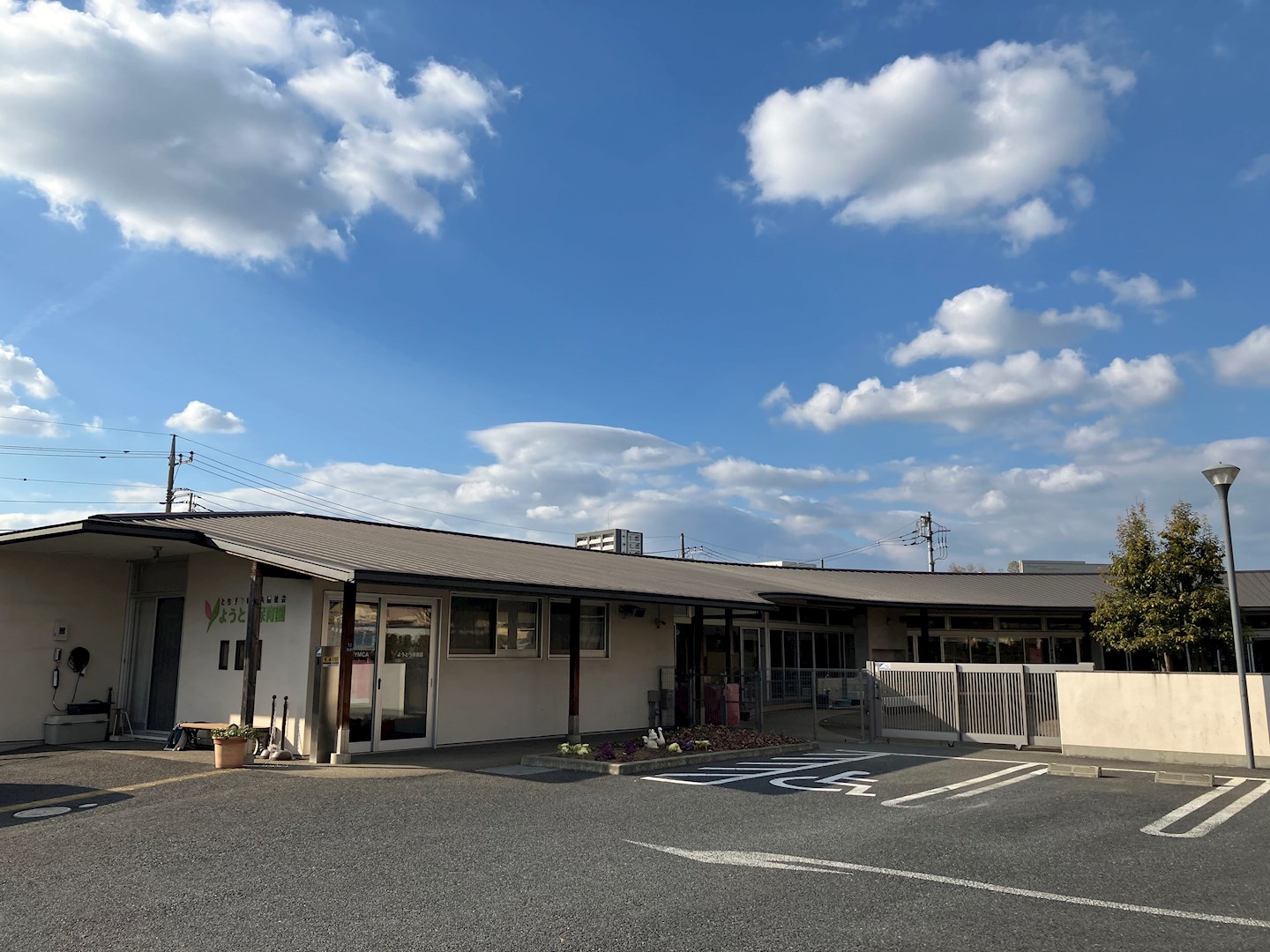 ロイヤル金信Ⅰ敷地内貸看板 周辺画像7