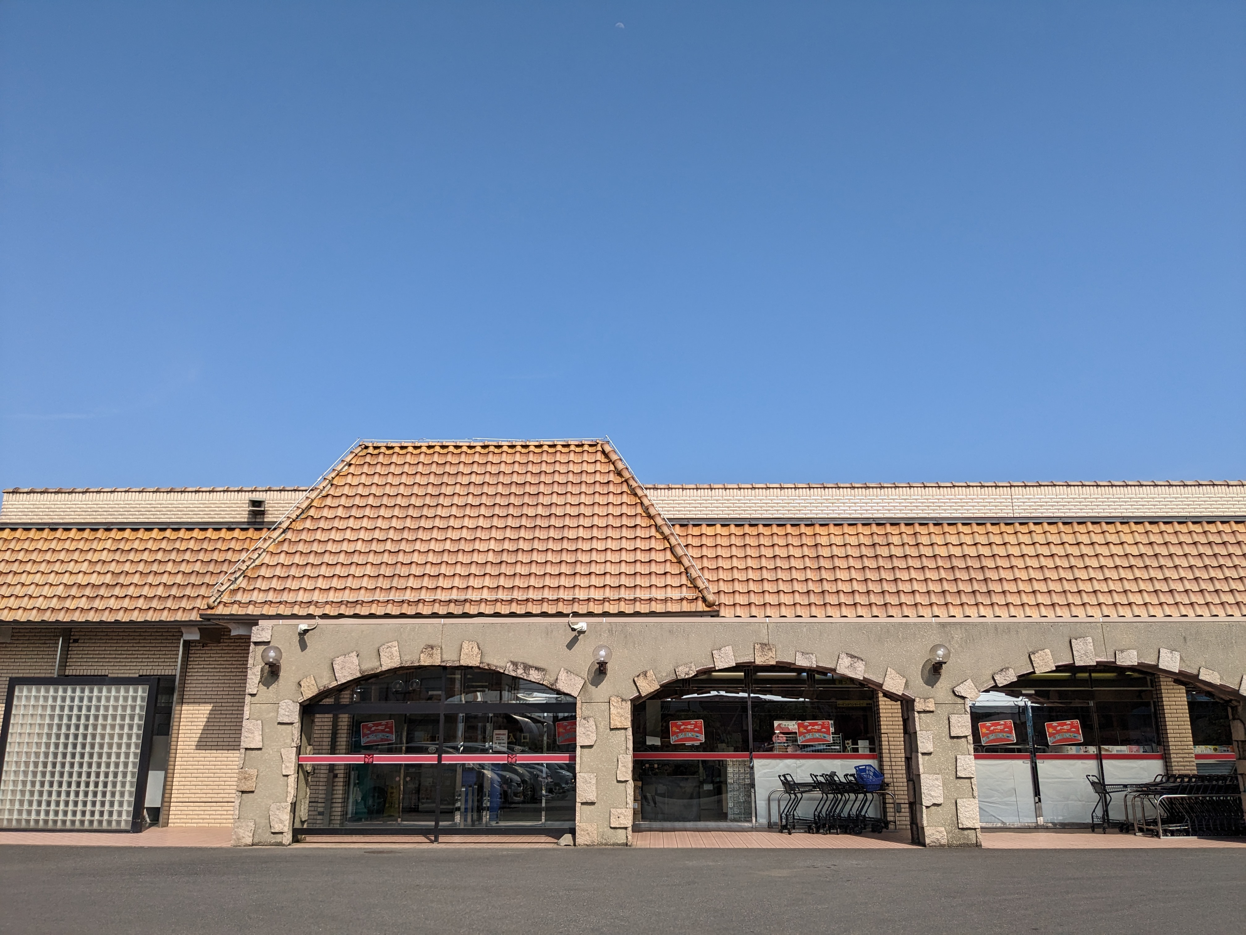 メゾンクマクラ 周辺画像5