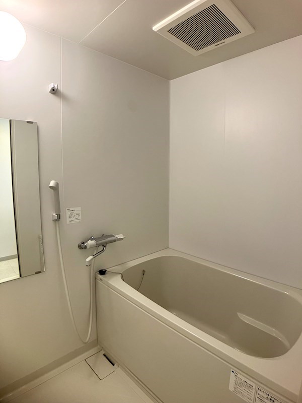 ビッグ・ビー宇都宮 風呂画像