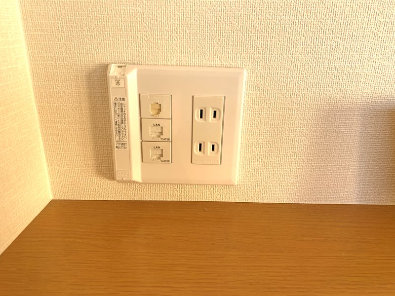 メゾンドMJ陽東 その他21