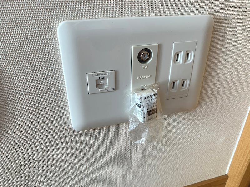 メゾンドMJ陽東 その他20