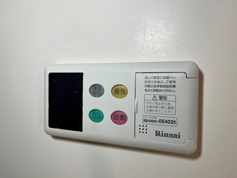 西壱番館tei その他