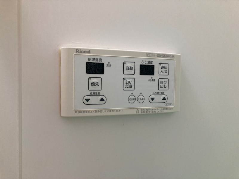 アステージ その他11