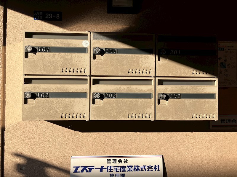 エル・ブランシェⅡ その他18