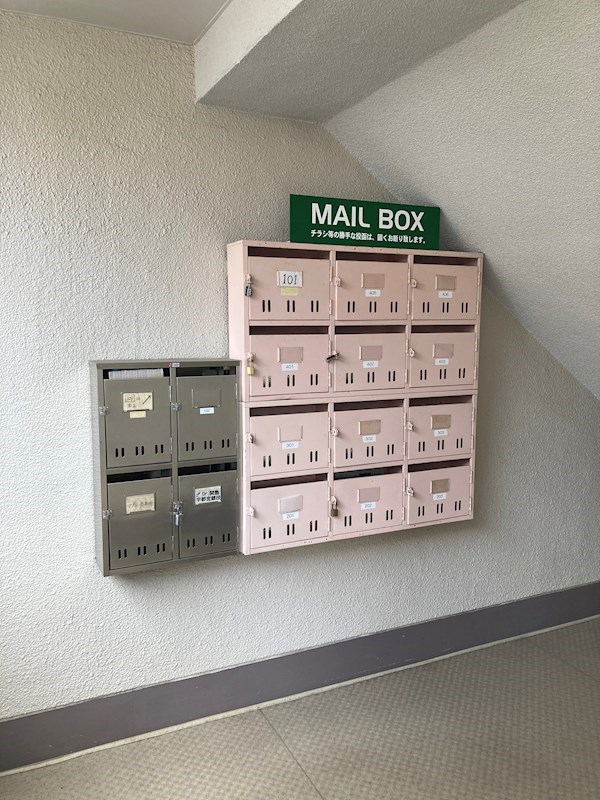 パピーコート その他22