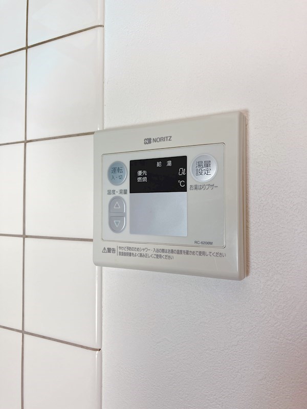 リヴェルFUJI その他7