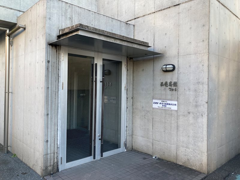 西壱番館tei その他13