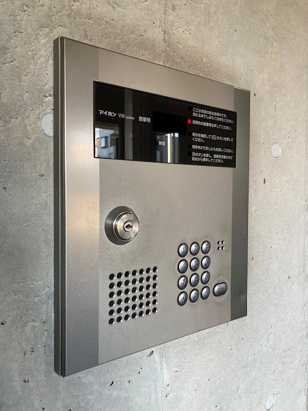 西壱番館tei その他14