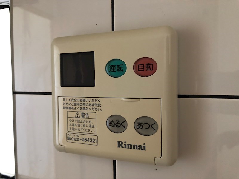 西壱番館tei その他22