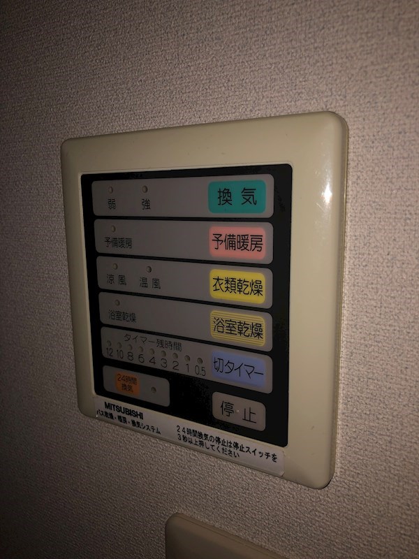 西壱番館tei その他5