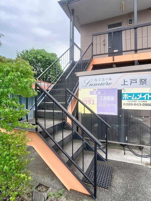 ルミエール上戸祭 その他17