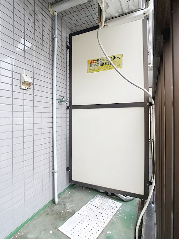 峰ヶ丘ハイツ その他