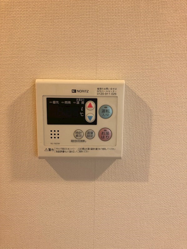 LOTUS MARSH元今泉 その他6