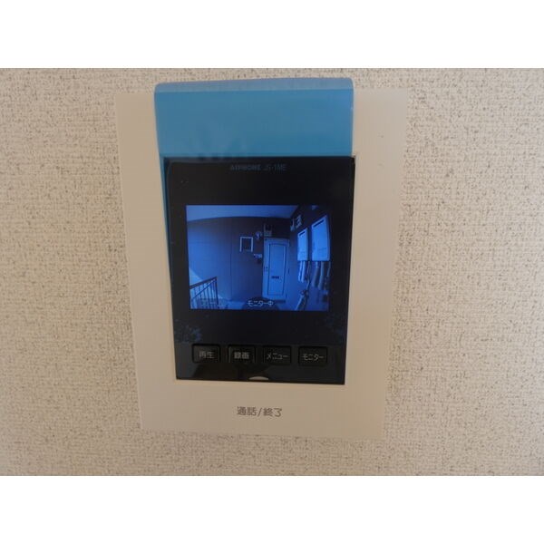 エクセルドーメキ その他3