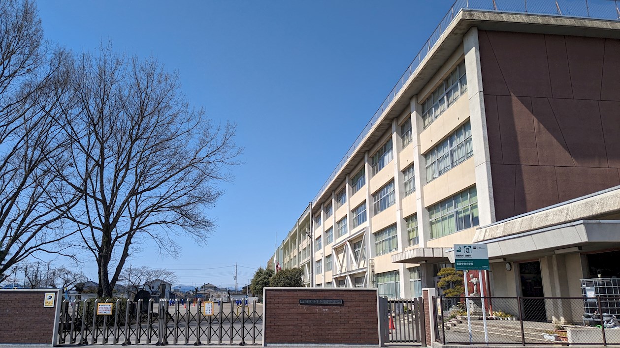 エクセルドーメキ 小学校
