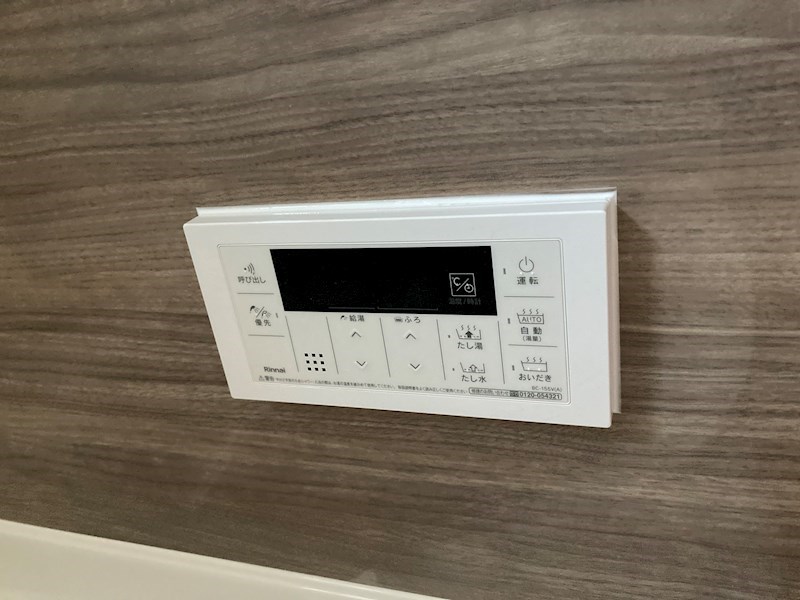 ベルアベニュー峰 その他12