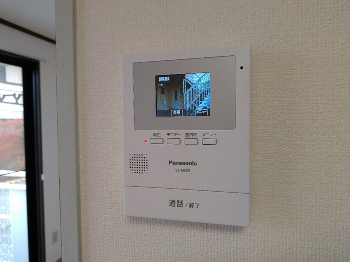 ガーデンハイツ   その他2