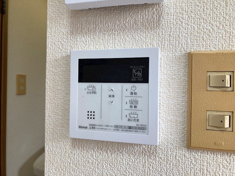 みとら その他6