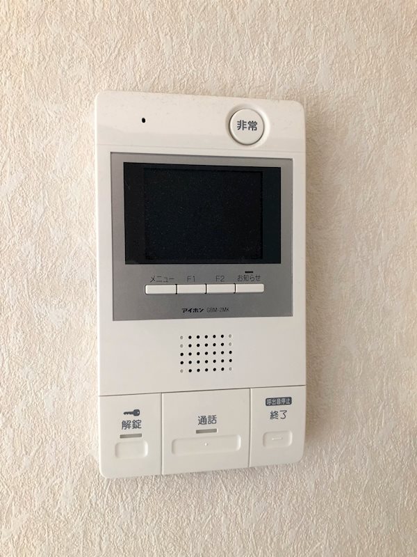 プラムハイツ その他4