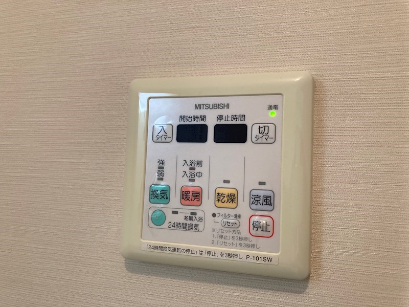 ビュー雷神Ⅲ その他4