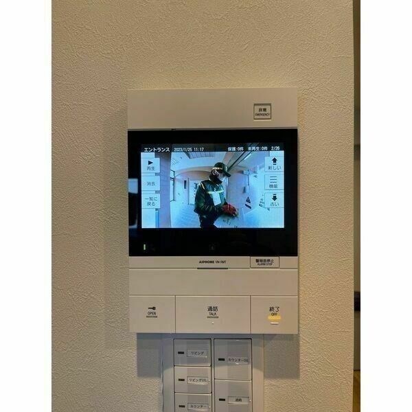 グランフォルムⅡ セキュリティ