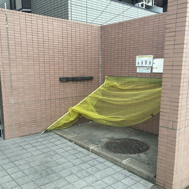 グランフォルムⅡ その他共有部分