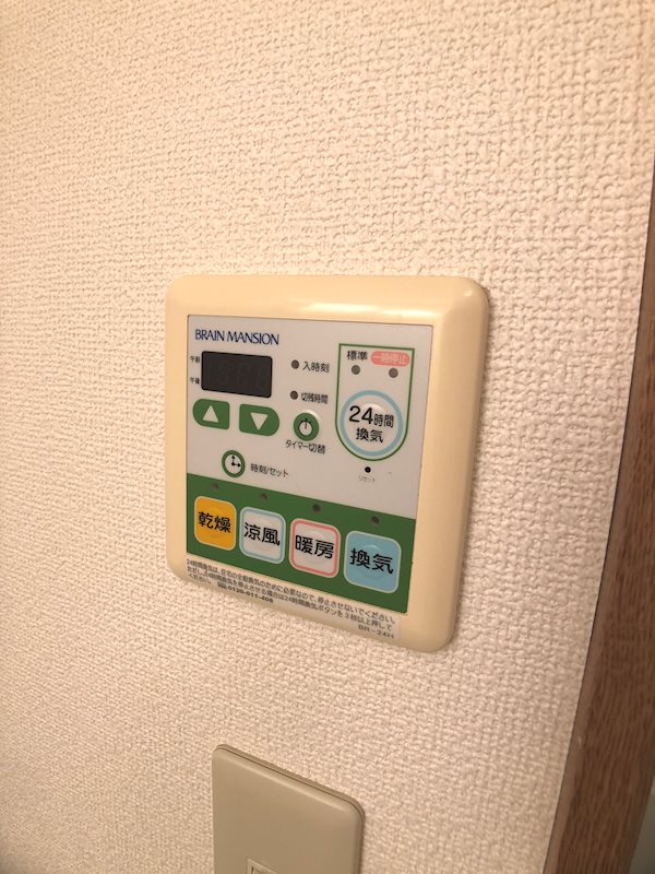 ベルタ　カーサ その他11