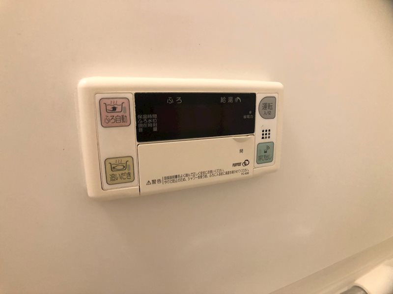 ベルタ　カーサ その他17