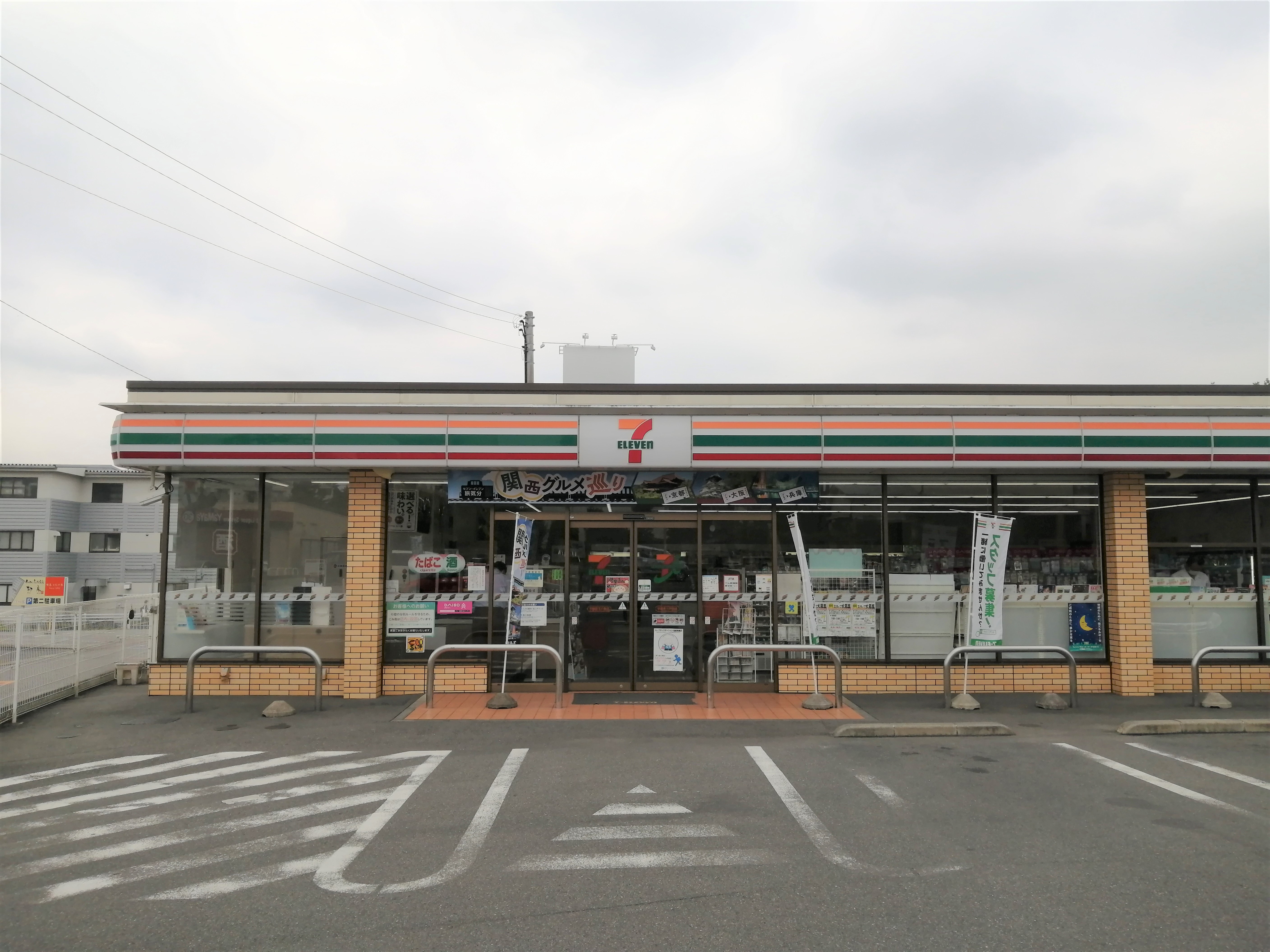 ベルタ　カーサ 周辺画像1
