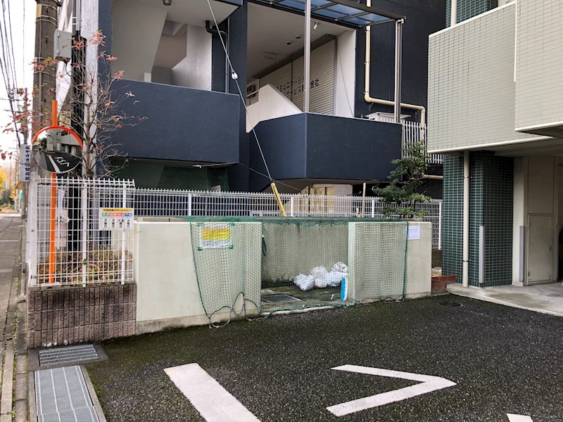 元今泉レジデンス その他34