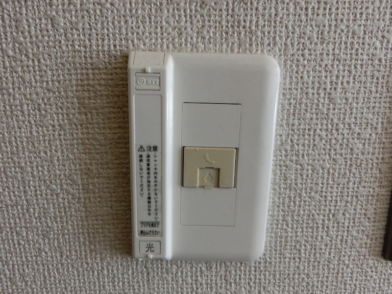 Quattro Selene その他18