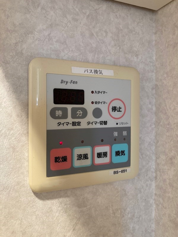 ビュー雷神Ⅱ その他8