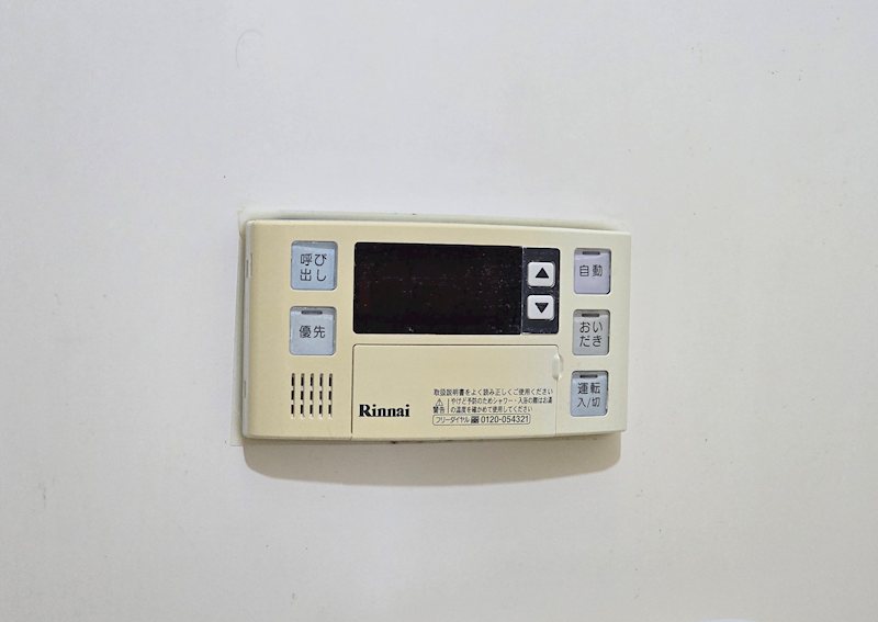 優泰佳ガーデンコート その他15