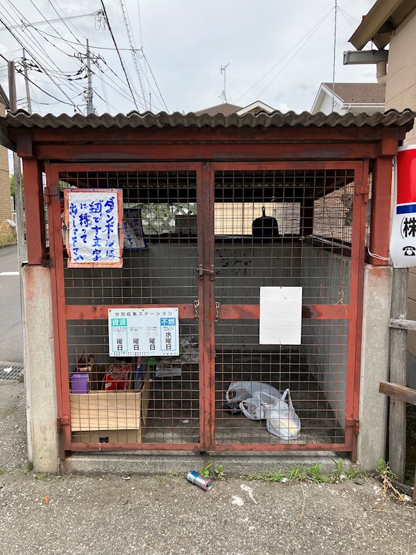 宇都宮昭和ビルⅣ その他19