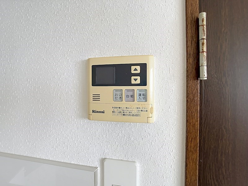利久マンション その他5