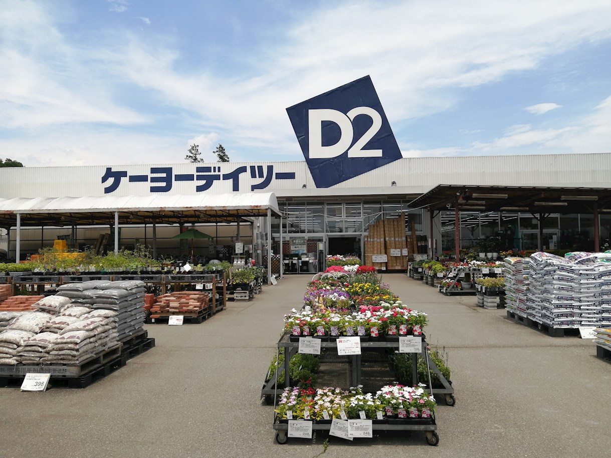 Y&amp;amp;M GENTRY･AYU 周辺画像8